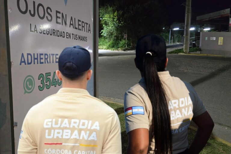 Guardia urbana giardino cede poder a ojos en alert